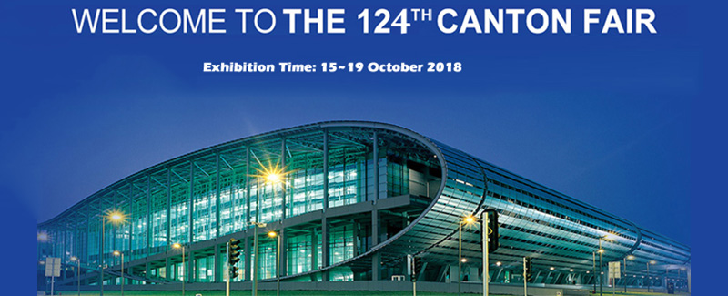 The-124th-Canton-Fair.jpg